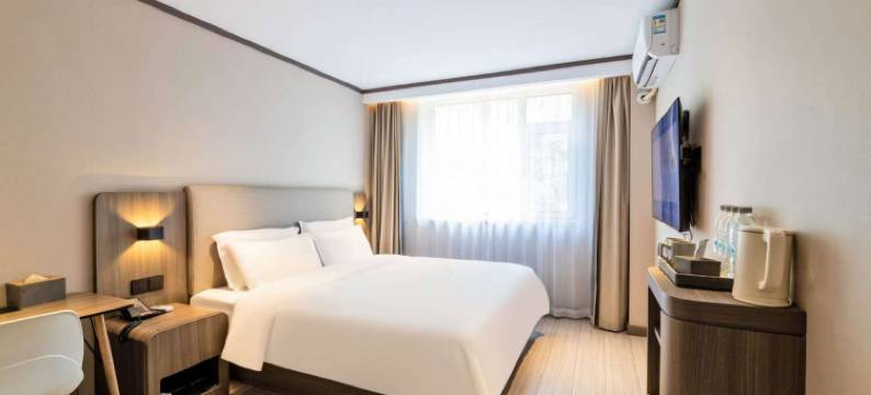 汉庭酒店(天津之眼狮子林大街店)图片