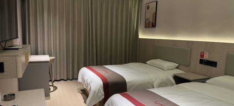 尚客优酒店(临沂汤头温泉度假村店)图片