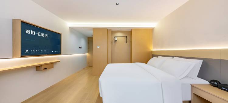 如家睿柏·云酒店(建瓯市政府店)图片