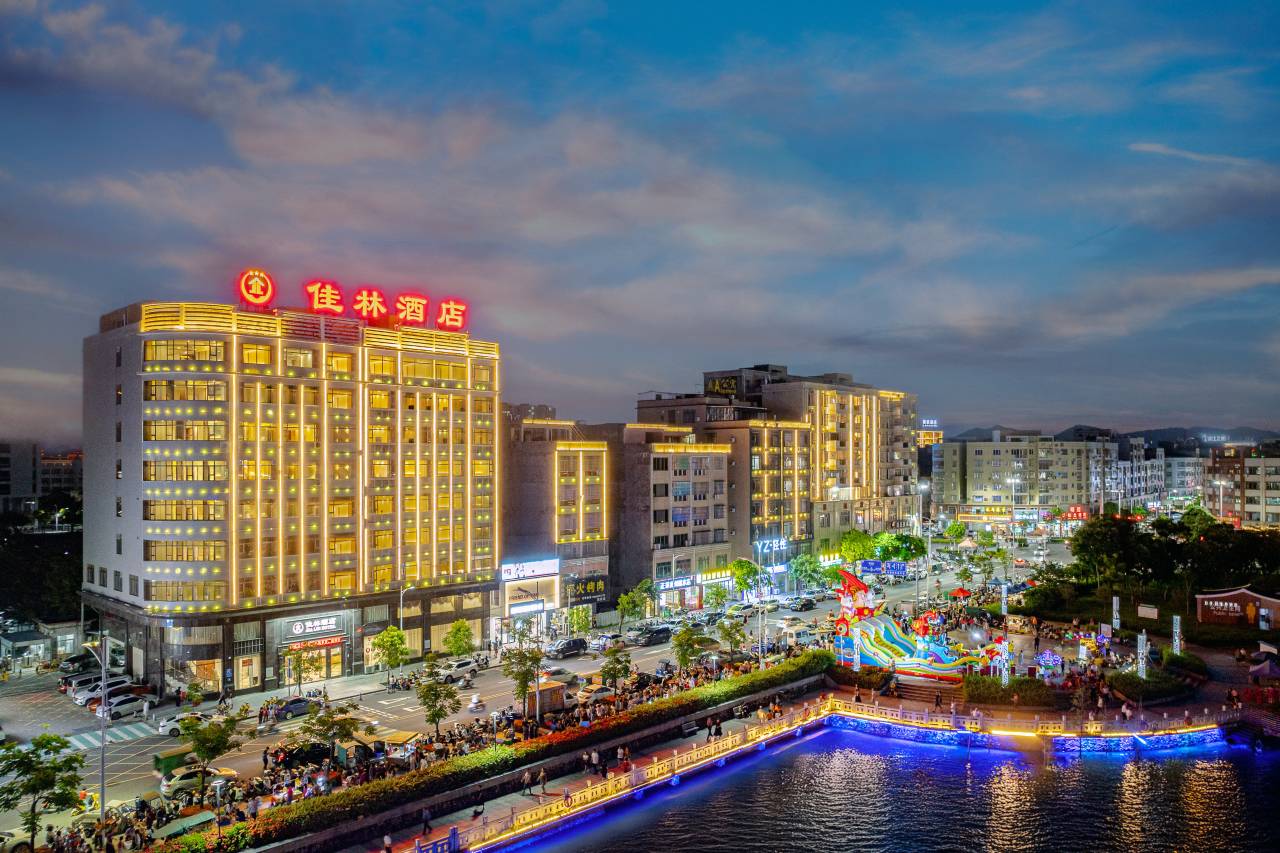 佳林酒店(阳西县西湖公园景区店)图片