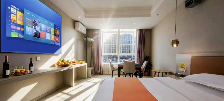 黔花之筑Fashion Business Comfort Hotel·酒店(中府国际广场店)图片