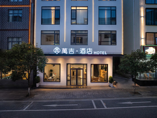 张家界万吉酒店(国家森林公园武陵源标志门店)