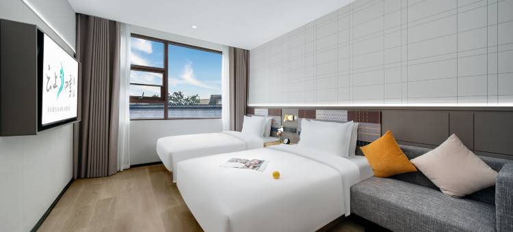 云上四季尚品酒店(六盘水人民广场高铁站店)图片