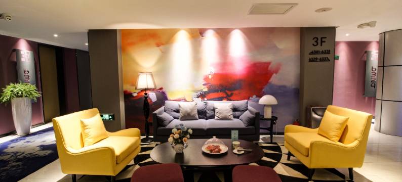 中州雅致酒店(中牟电影小镇店)图片