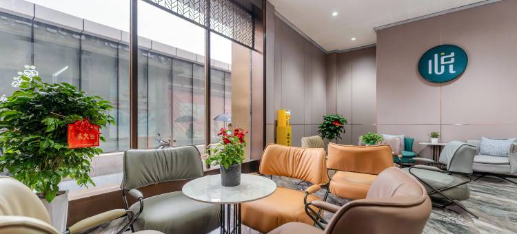 悦楹酒店(西安钟楼桥梓口地铁站店)图片