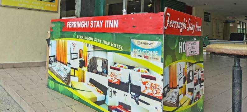 O费林吉住宿酒店(Feringghi Stay Iinn)图片