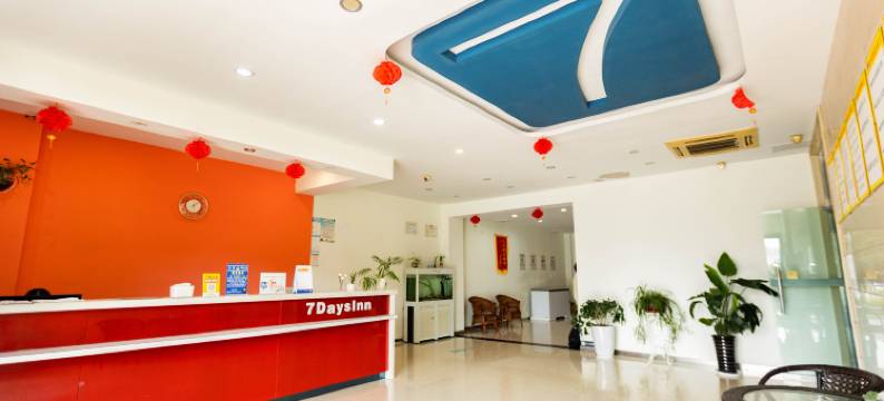 七天天连锁酒店(庐江周瑜大道实验中学店)图片