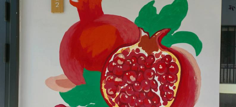 乌鲁木齐国际会展中心西游牧歌民宿图片