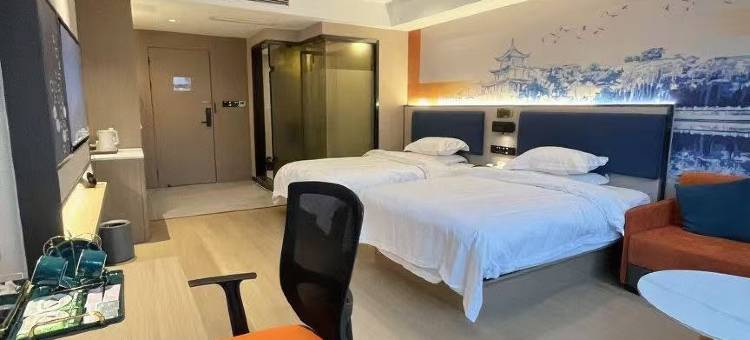 凯斯特酒店(街心花园店)图片