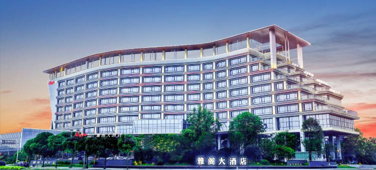 崇左雅阁大酒店(崇左高铁南站店)图片