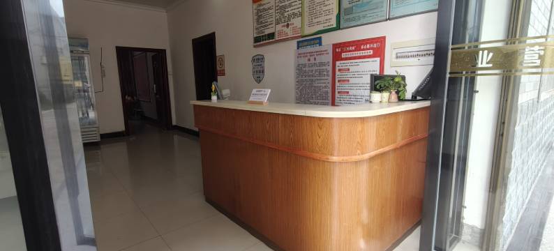 常德盛源宾馆图片