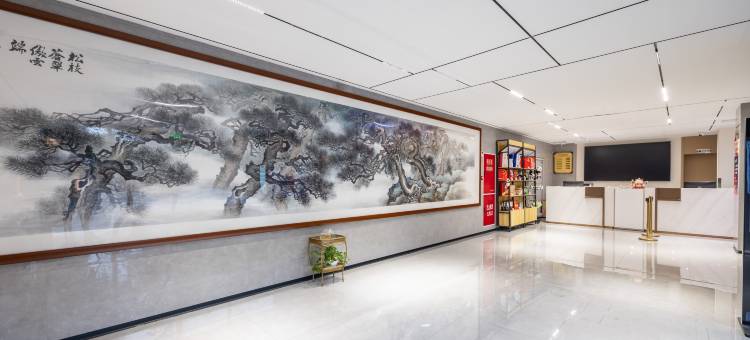 成都雷剑宾馆(武侯祠华西医院店)图片