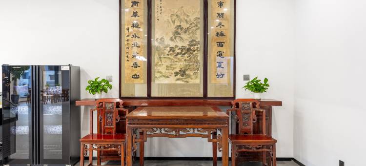 花筑·呈栖居民宿(呈坎景区店)图片
