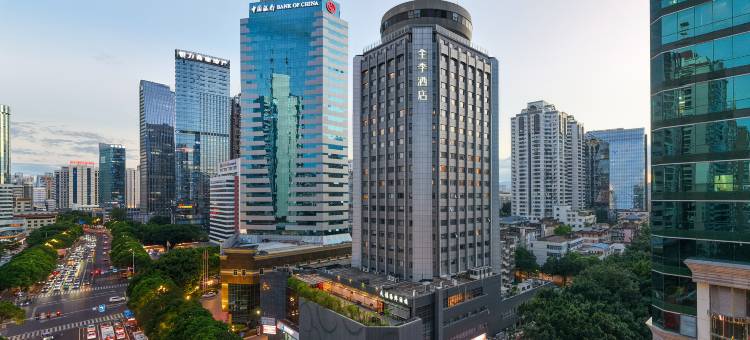 全季酒店(福州火车站五四路店)图片