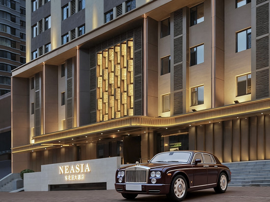 沈阳NEASIA东北亚大酒店(医大一院沈阳站太原街店)