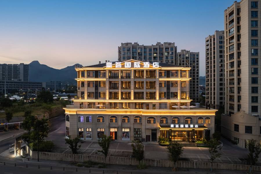 浦江豪薈國際酒店(浦江高鐵站店)
