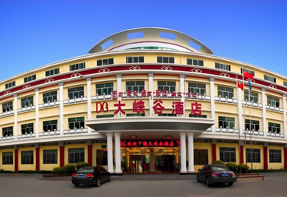 广州山水时尚酒店（花都店）外观图
