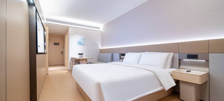 全季酒店(巩义行政中心店)图片