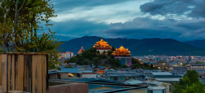 香格里拉无夏而立设计师民宿(独克宗古城店)图片