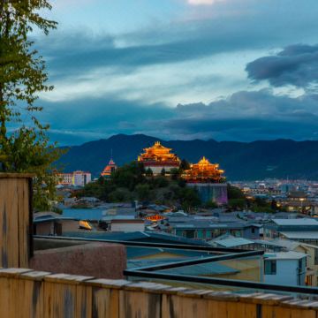 香格里拉无夏而立设计师民宿(独克宗古城店)图片