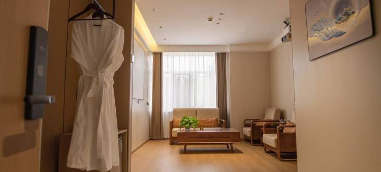 蓝城·榕舍印享智能酒店图片