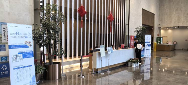 苏州柚见公寓(苏州火车站万达店)图片