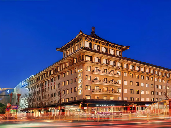 西安钟楼永宁门桔子水晶酒店