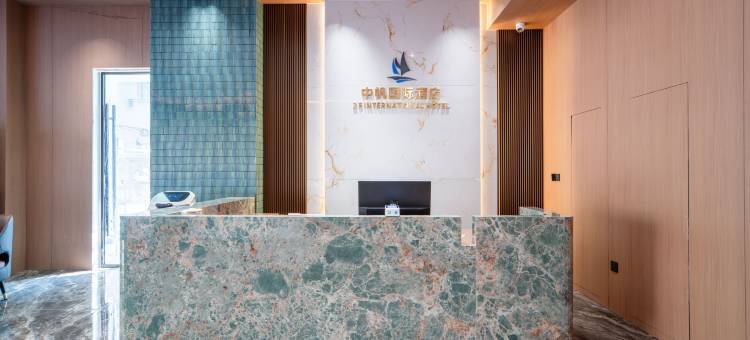 中帆国际酒店(八一广场一附院店)图片