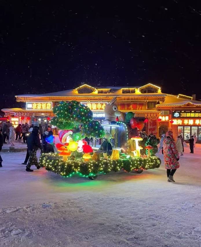 雪乡雪韵假日度假酒店(雪韵大街店)图片