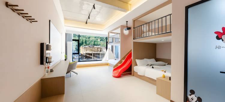 柒悦·亲伦悦享 Leisure 山景设计师度假民宿(宝泉店)图片