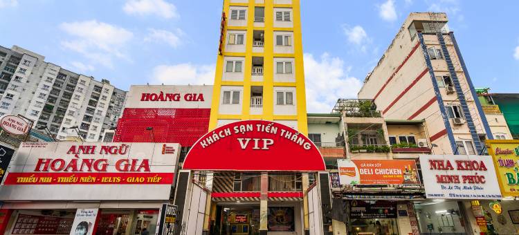 Collection O Tan Phu Tien Than 区(Collection O District Tan Phu - Tien Thang Hotel)图片