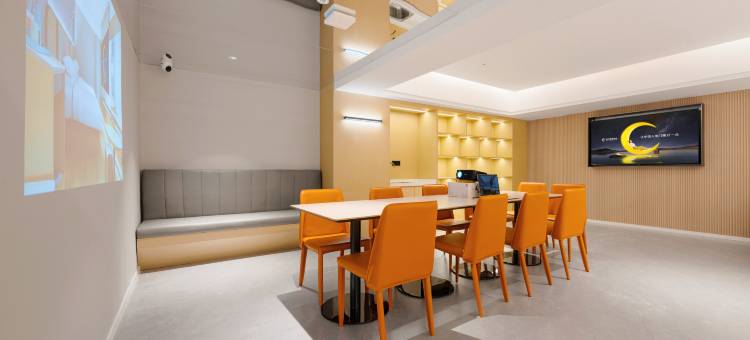 城市便捷酒店(成都观东地铁站中建天府公馆店)图片