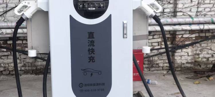 延津新祥商务酒店图片