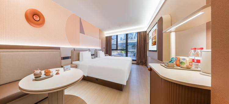 桔子酒店(上海金桥地铁站店)图片