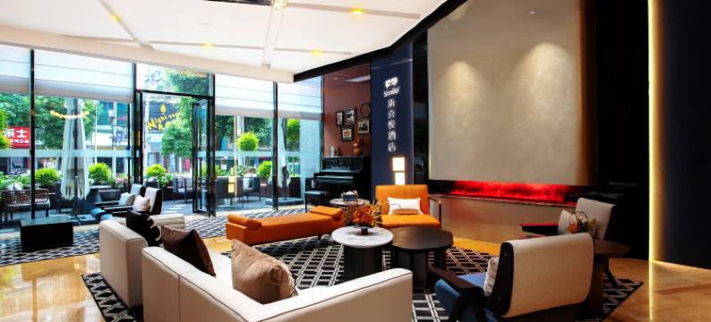 Smile·遵义新喜悦酒店(国贸春天百货购物中心店)图片