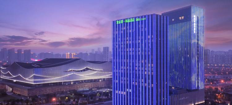 宜必思尚品酒店(长沙高铁南站国际会展中心店)图片