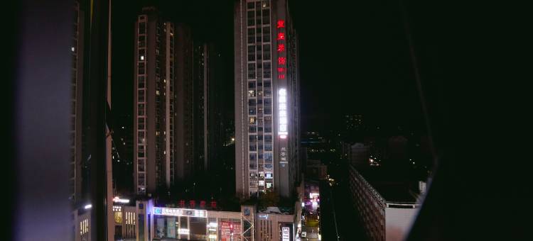 名巢未来酒店(上海路汉江师范学院店)图片