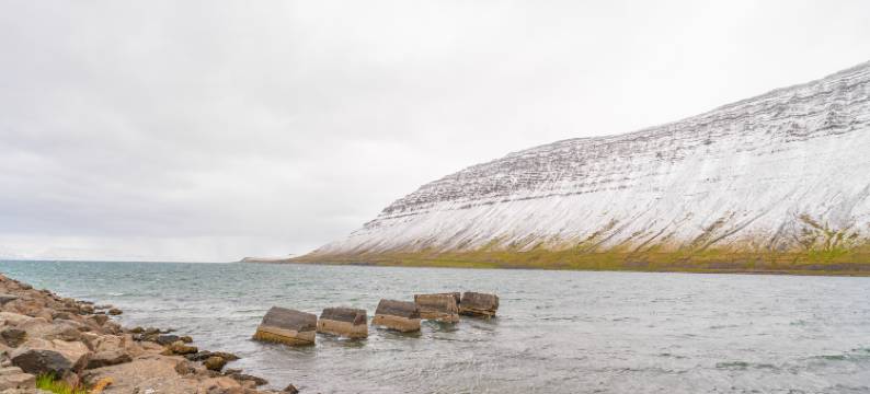 伊萨菲厄泽旅馆(The Ísafjörður Inn by Ourhotels)图片