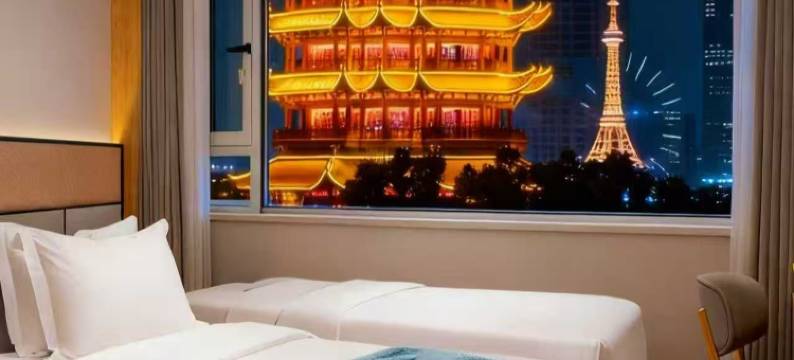 邀住·S智能酒店(武汉江汉路步行街同济医学院附属协和医院店)图片