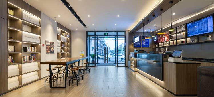 汉庭酒店(北京总部基地店)图片