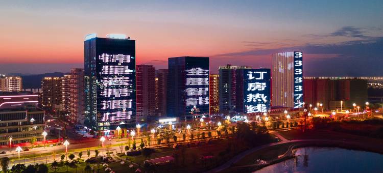 锦呈云希酒店(遂宁永盛湖万象汇店)图片