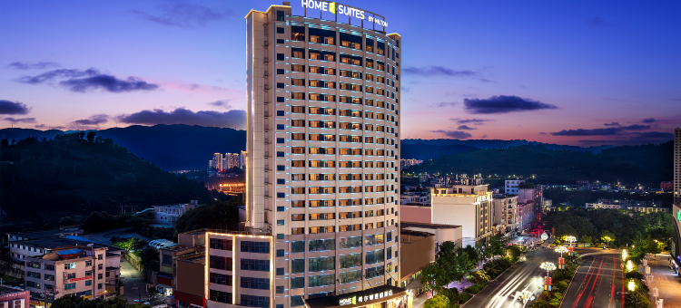 六盘水盘州希尔顿惠庭酒店图片