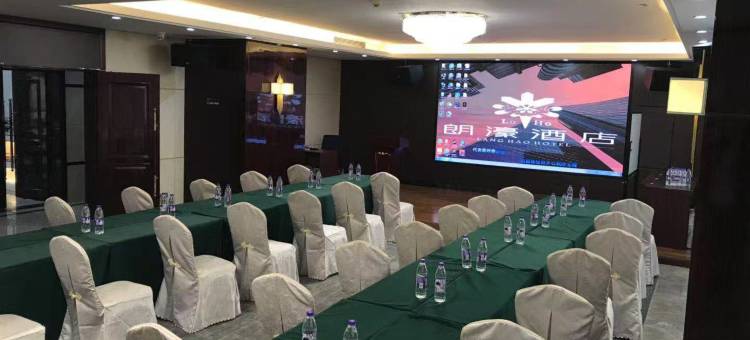 朗濠酒店(顺德乐从天佑城店)图片