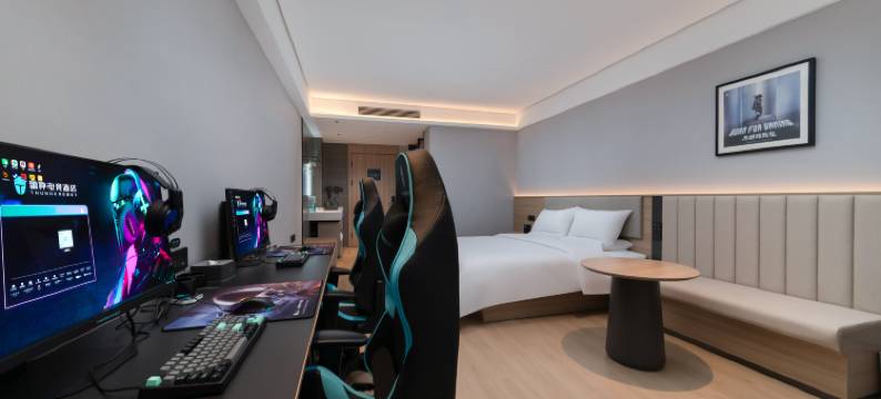 雷神电竞酒店(湘南学院店)图片