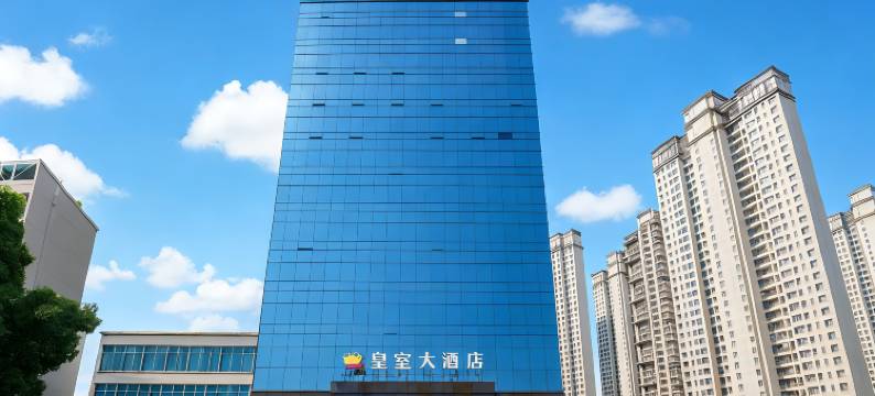 安顺·皇室·酒店｜CITY COLOR LIT·高空观景酒店(平坝南站店)图片