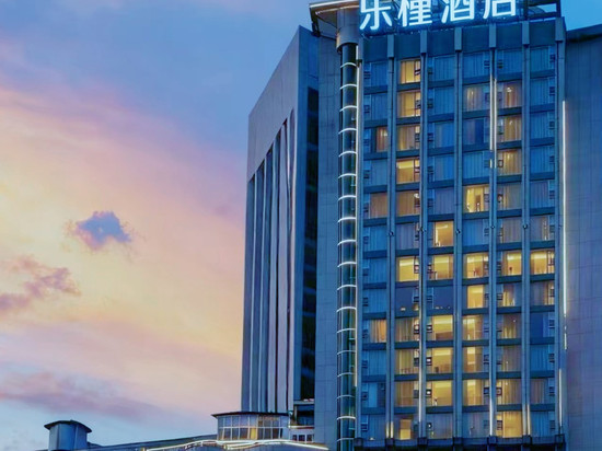 贵阳乐槿酒店(甲秀楼喷水池地铁站店)