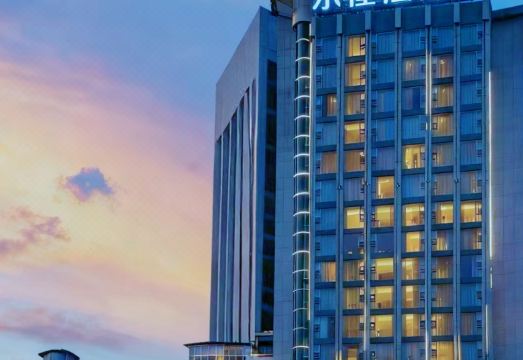 贵阳乐槿酒店（甲秀楼喷水池地铁站店）外景图