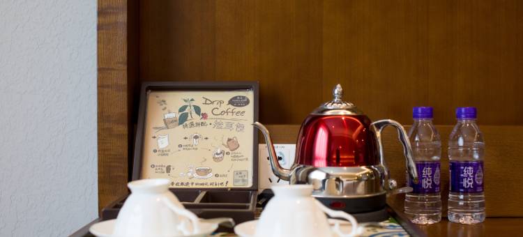 喆啡酒店(秦皇岛人民公园广场店)图片