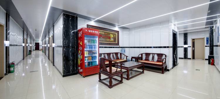 云之上家园(石家庄学府路河北经贸大学店)图片