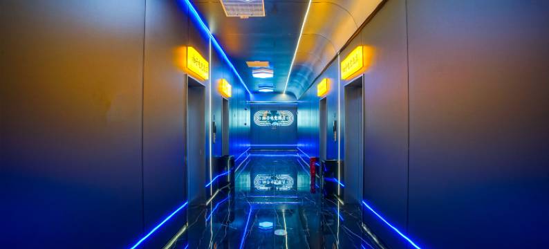 柚子电竞酒店图片